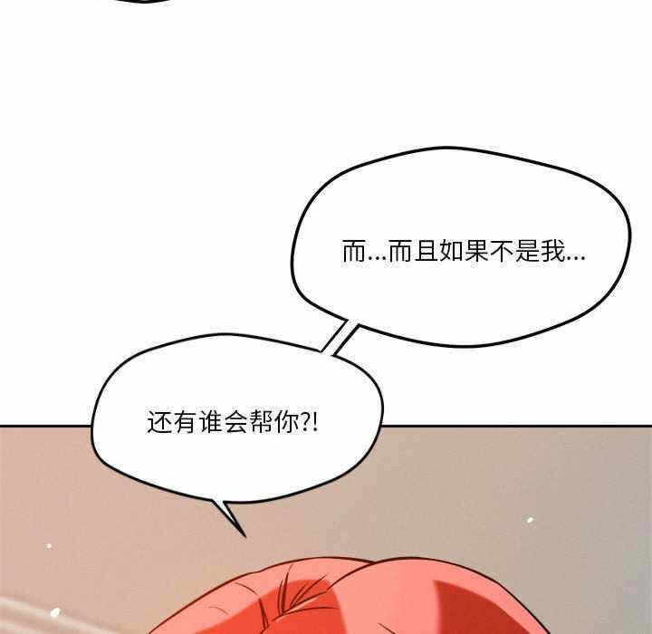 第103张