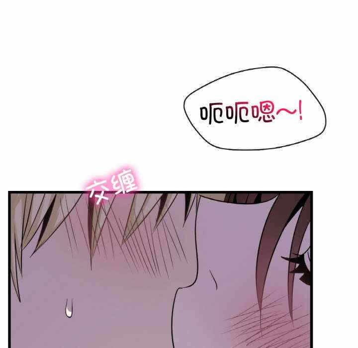 第133张