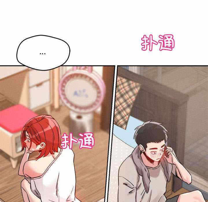 第111张