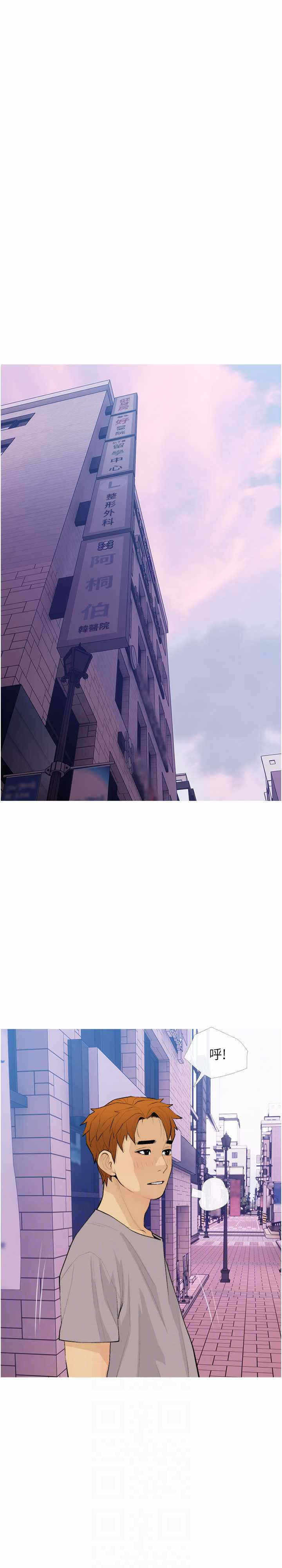 第14张