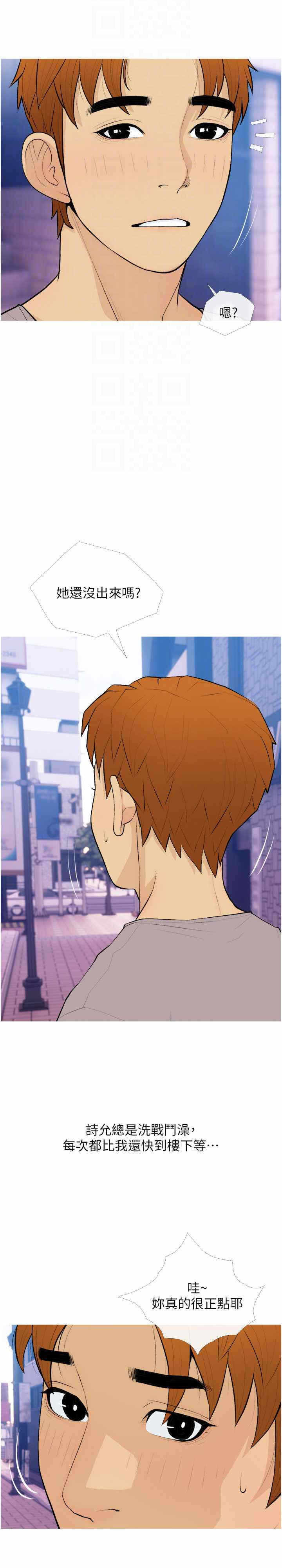 第15张