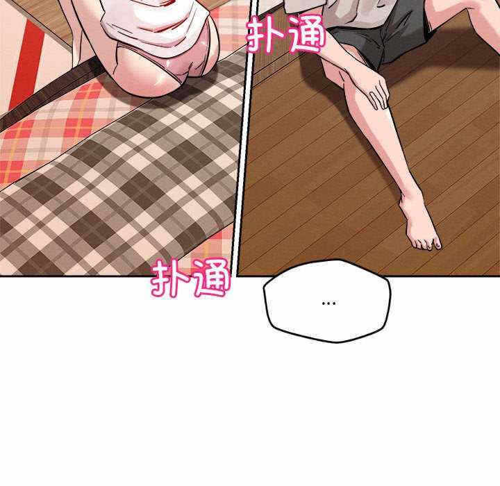第113张