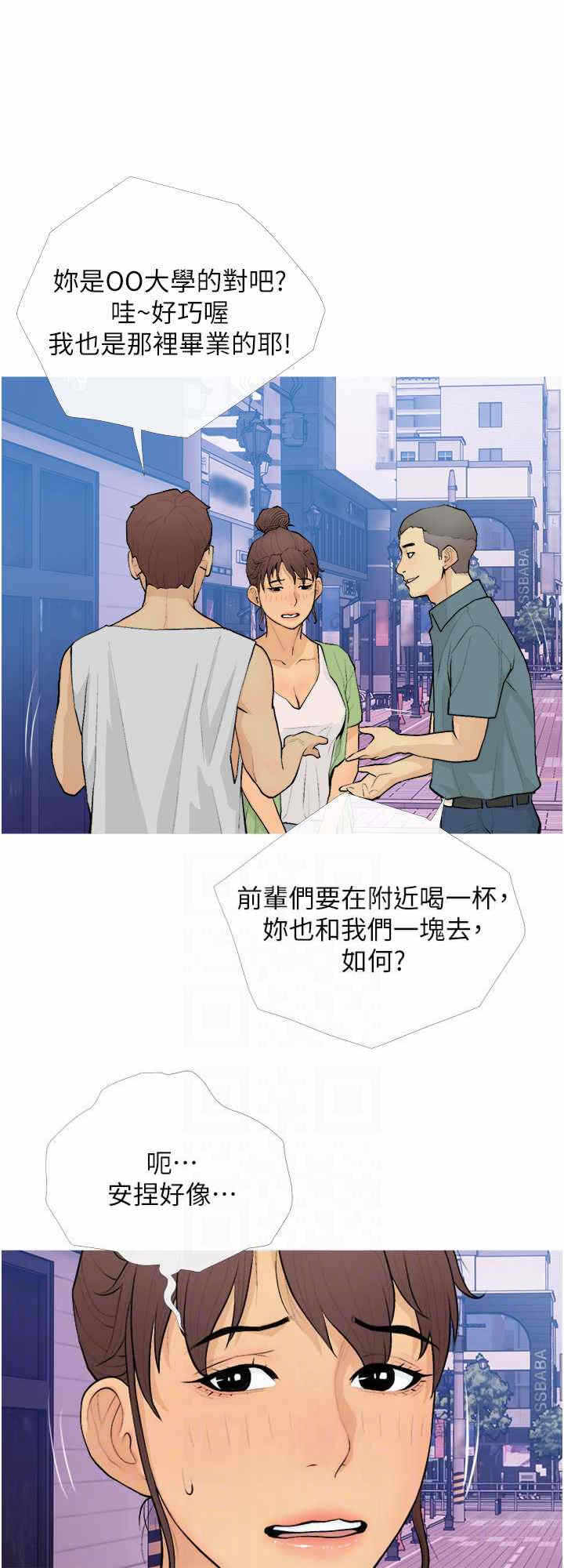 第16张