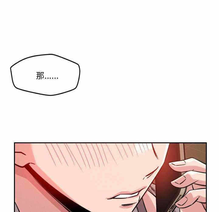 第115张
