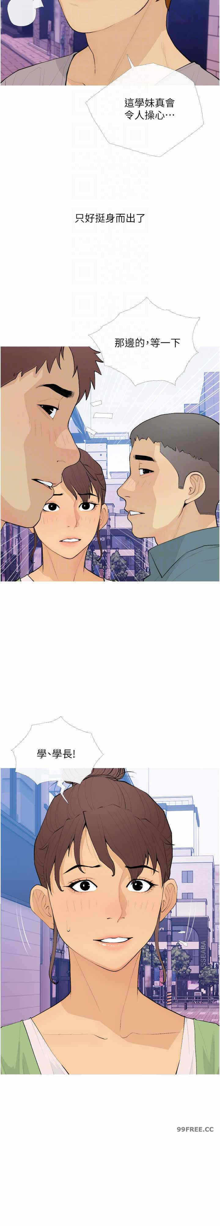 第18张