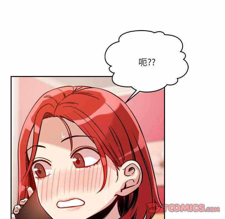 第119张