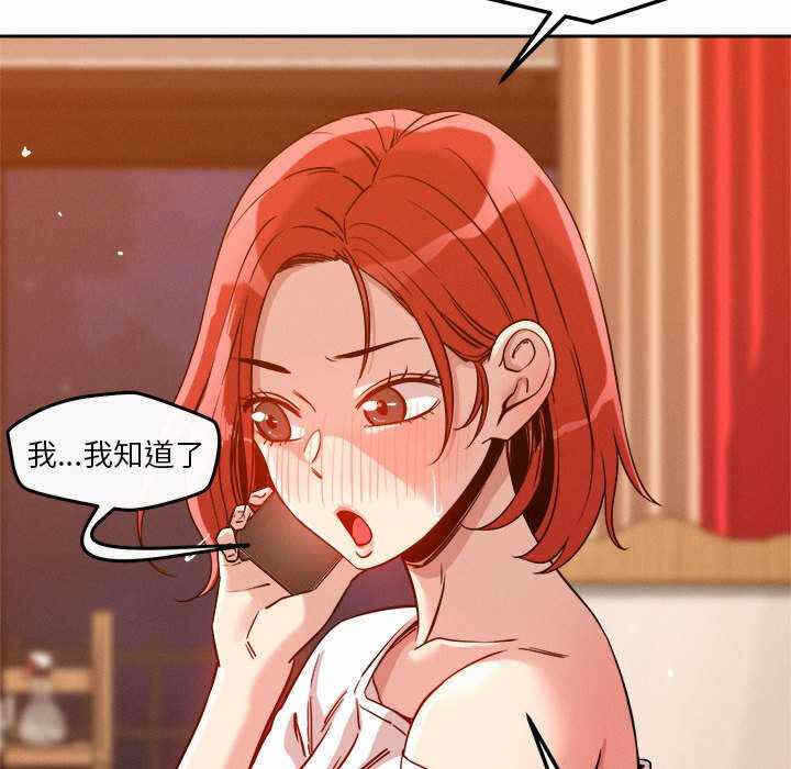 第129张