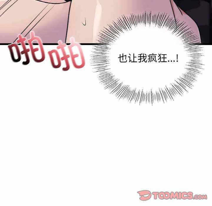 第7张