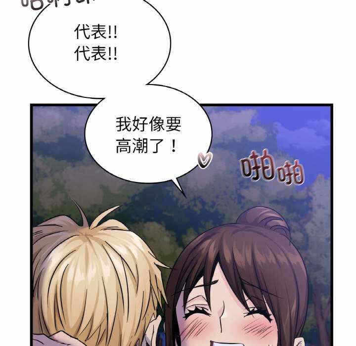 第13张
