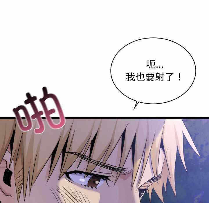 第18张