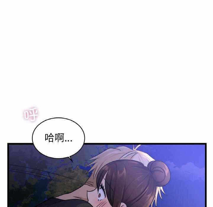 第41张