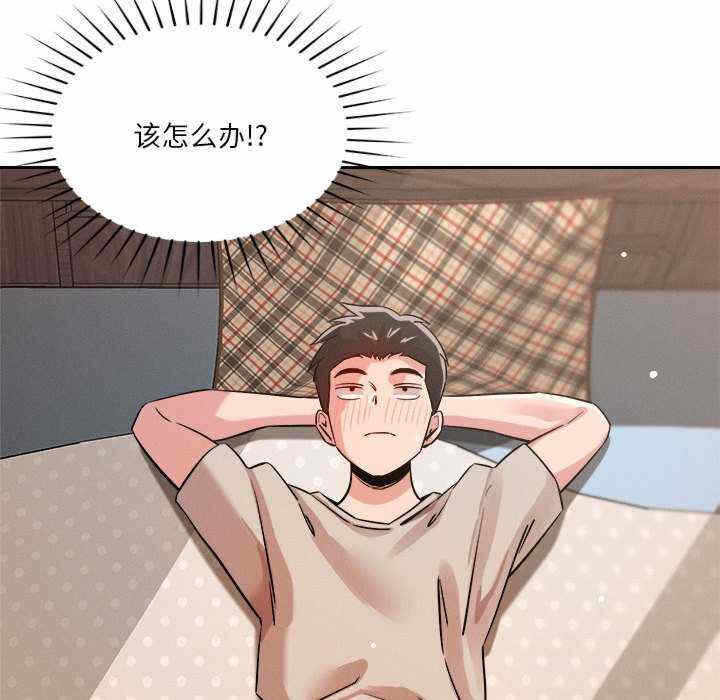 第169张