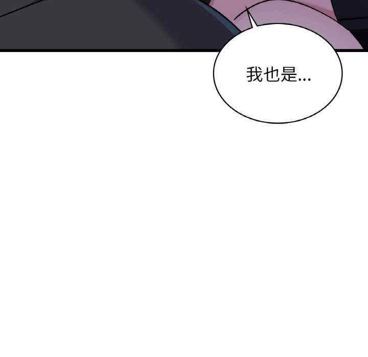 第49张