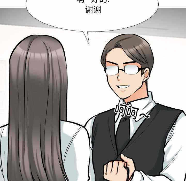 第37张