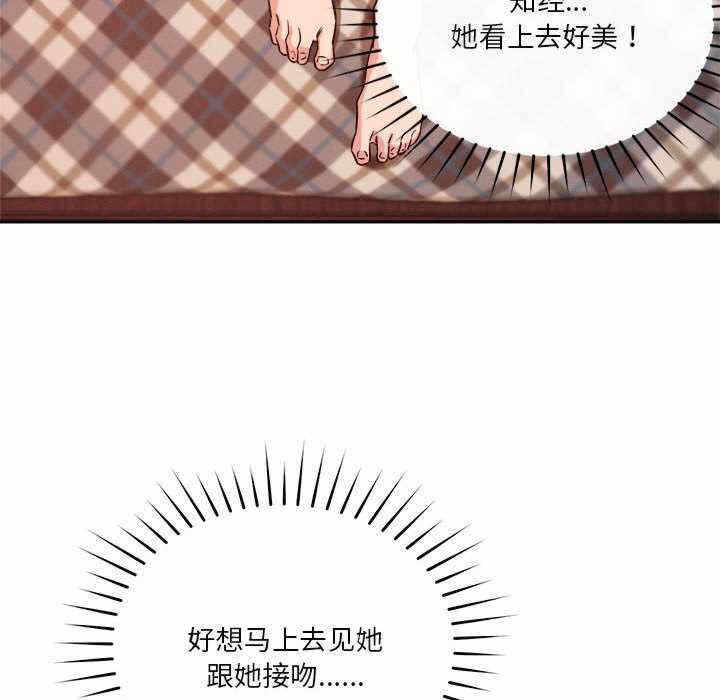 第5张