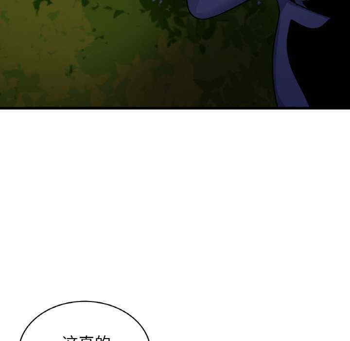 第56张