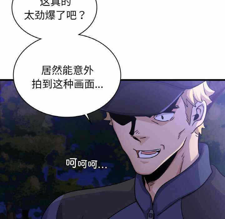 第58张
