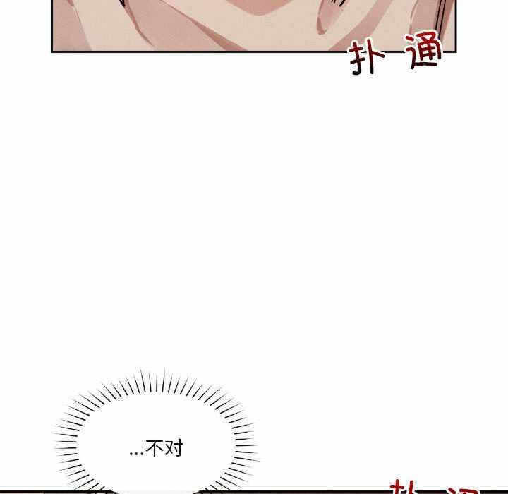 第11张