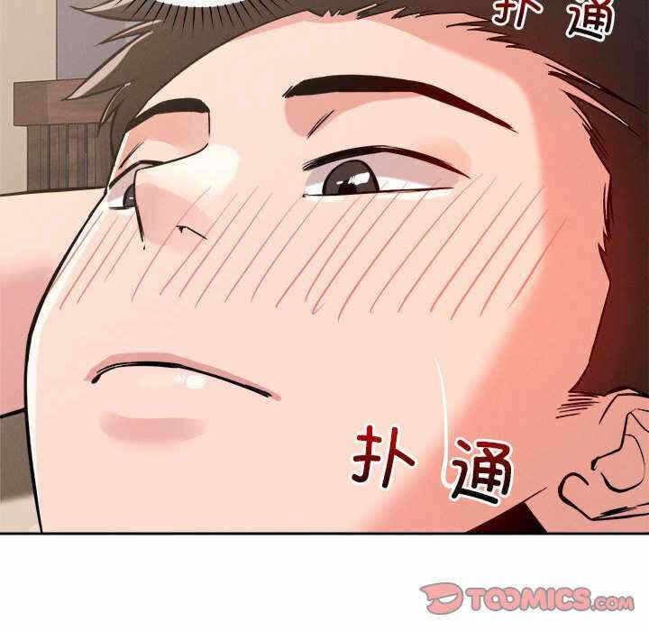 第13张
