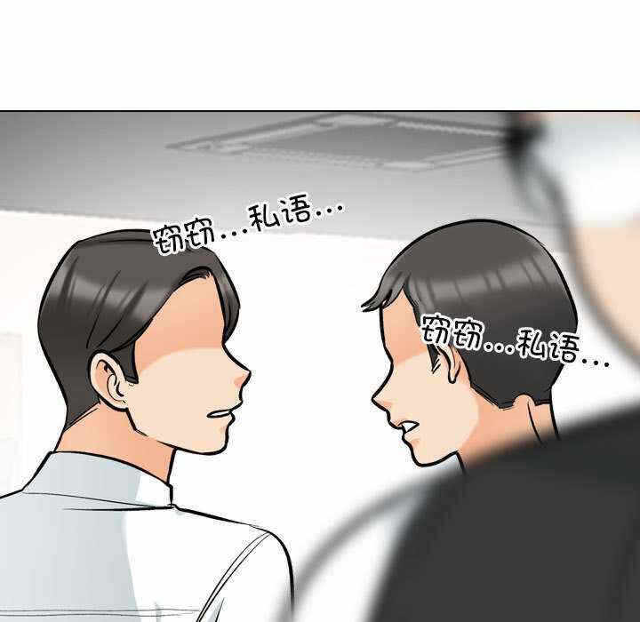 第45张