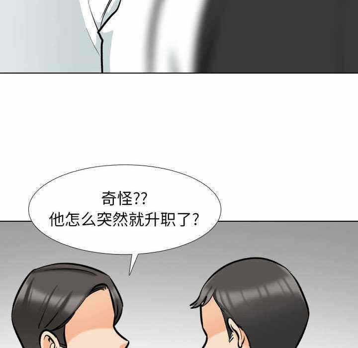 第48张