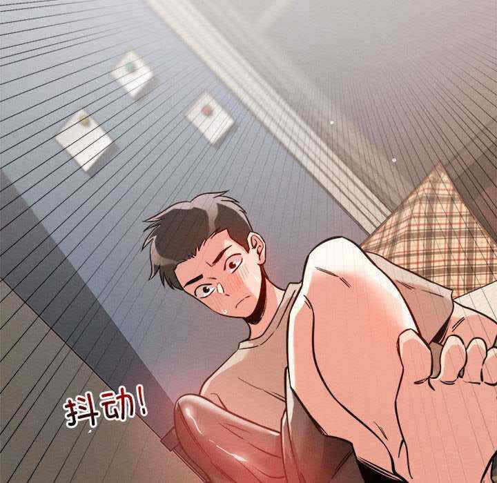 第20张