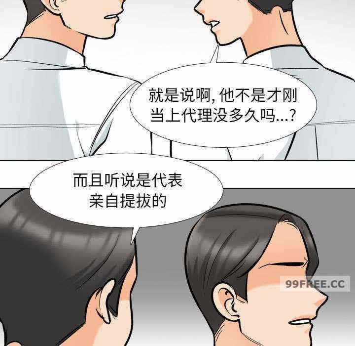 第49张