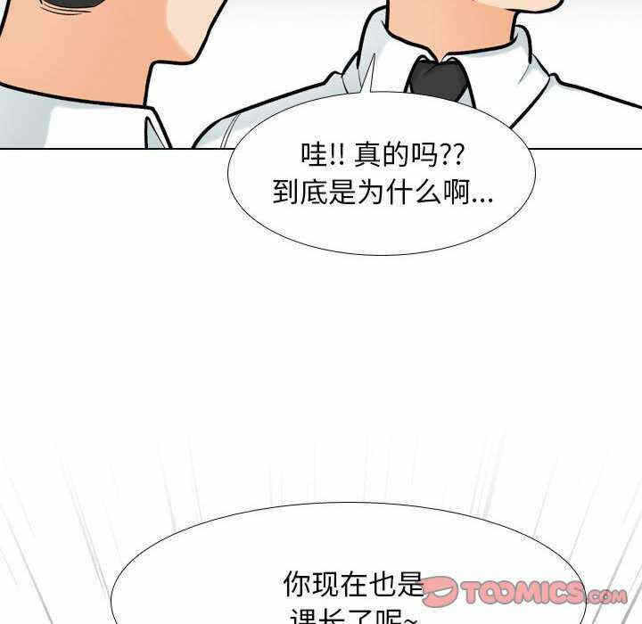 第51张