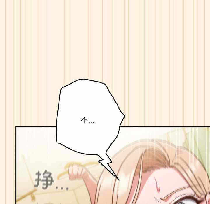 第80张