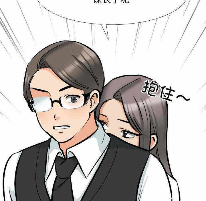 第53张