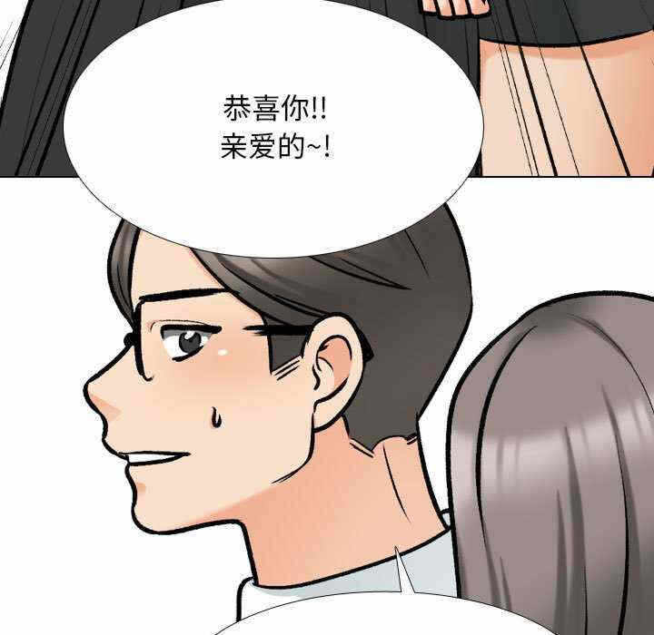 第57张
