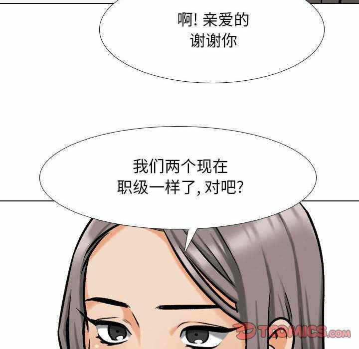 第59张