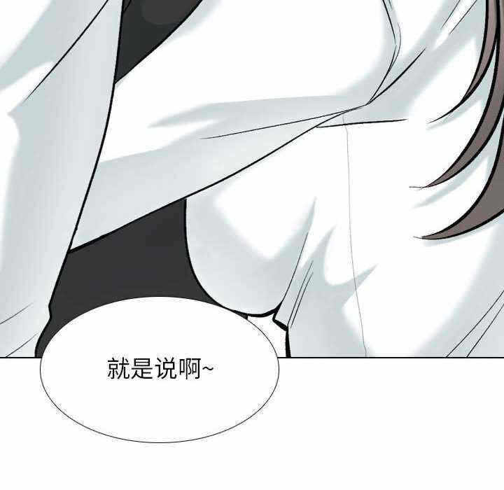 第64张