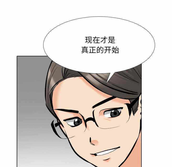 第65张