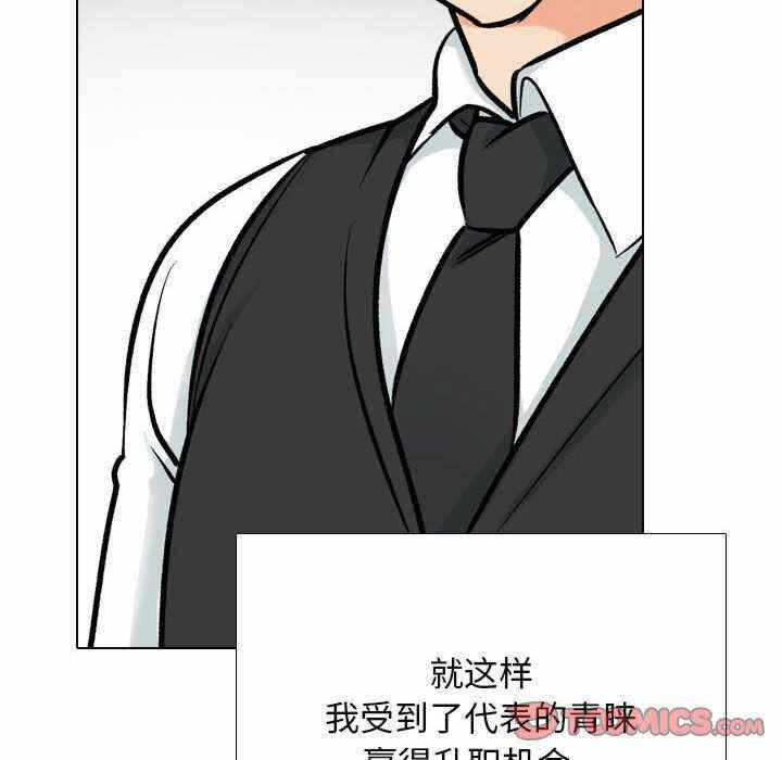 第68张