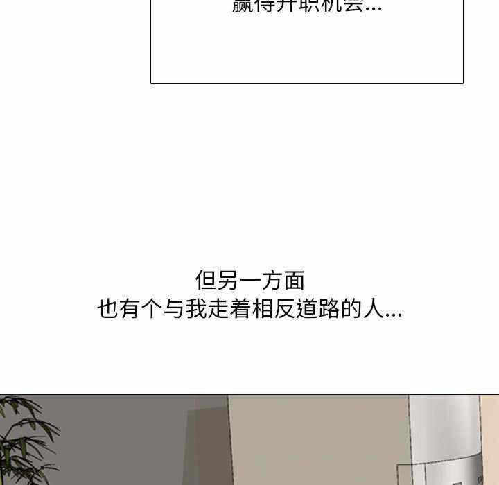 第69张
