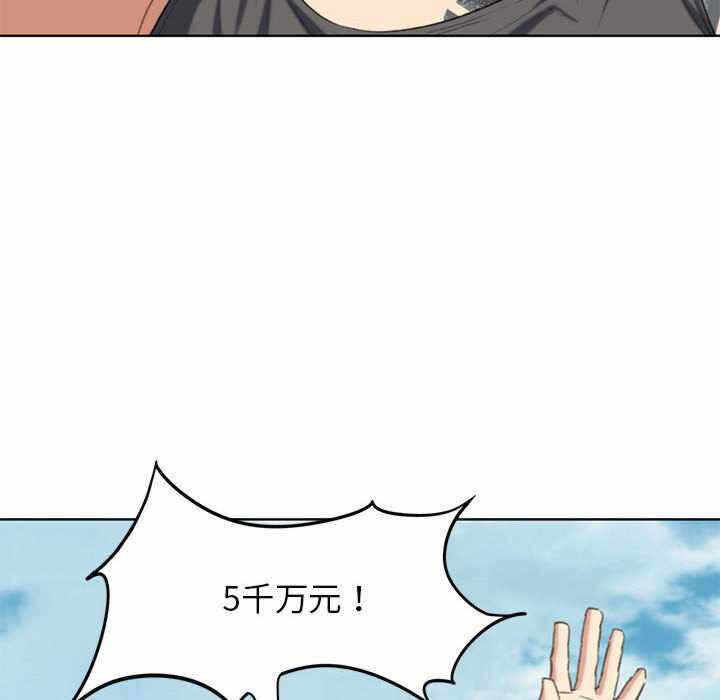 第54张