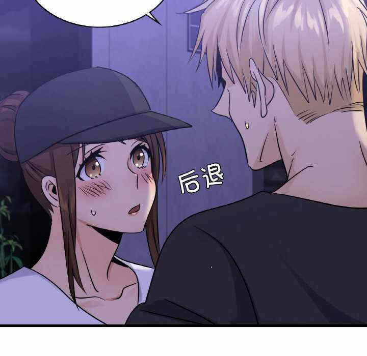 第87张