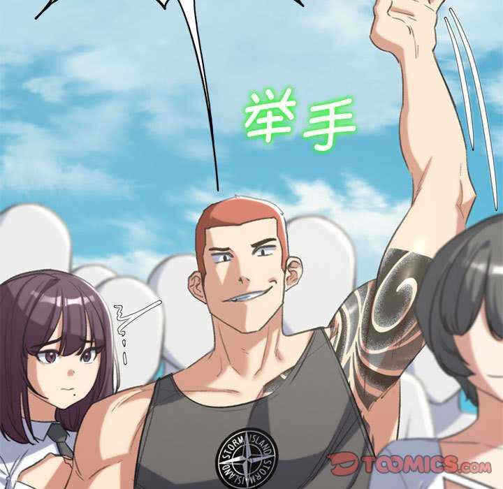 第55张