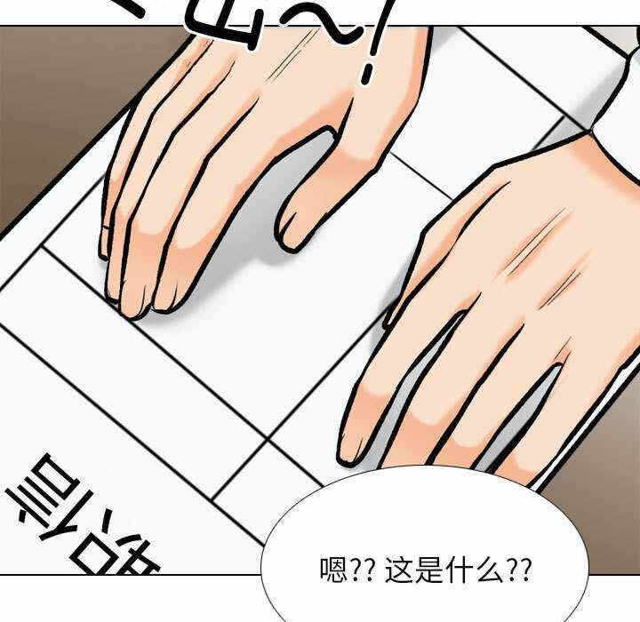 第72张