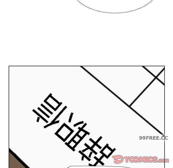 第73张