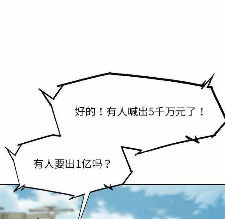 第60张