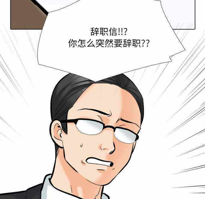 第74张