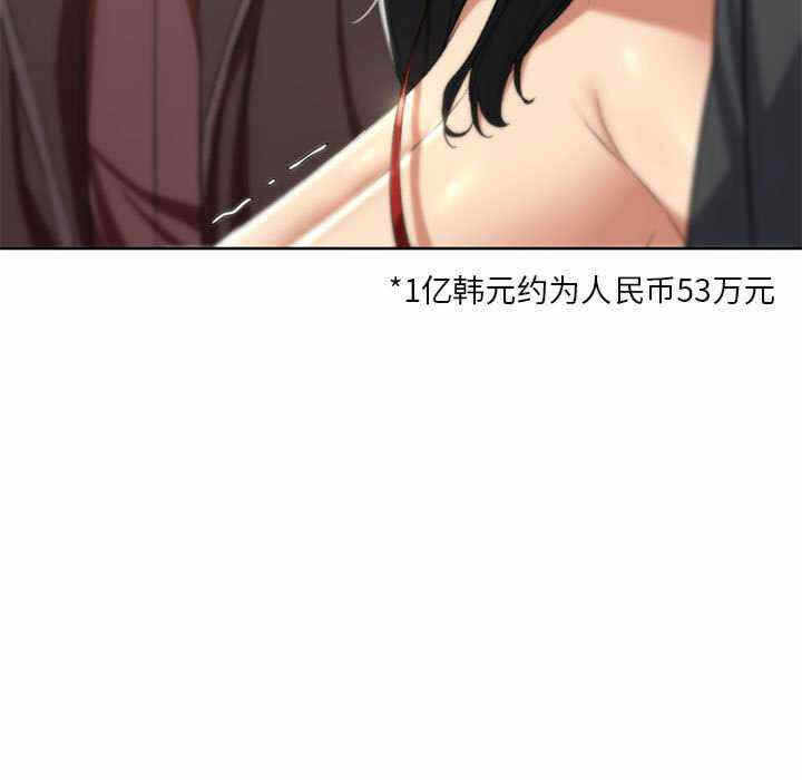第63张