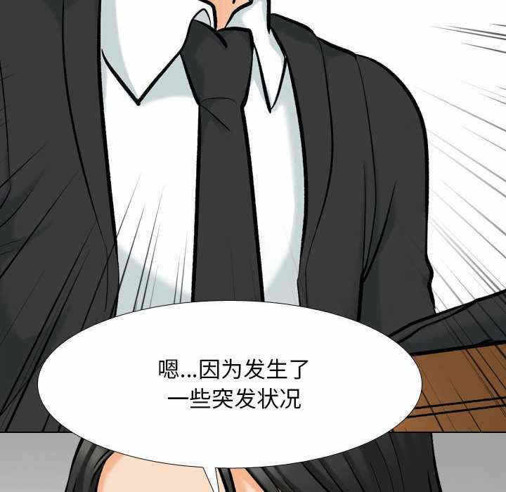 第75张
