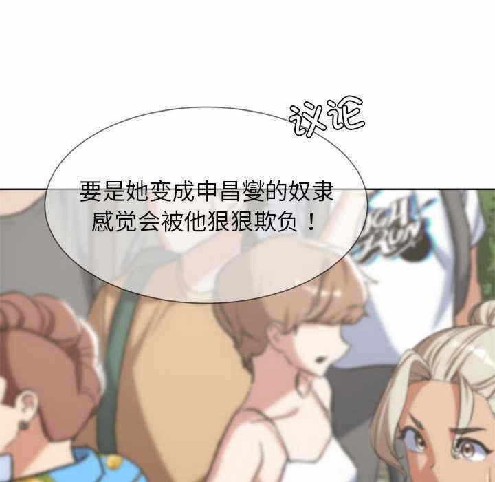 第66张