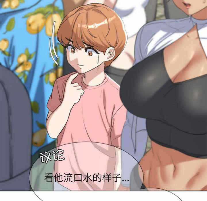 第67张