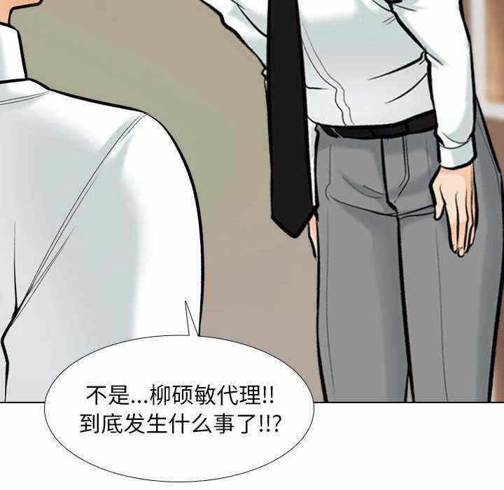 第78张