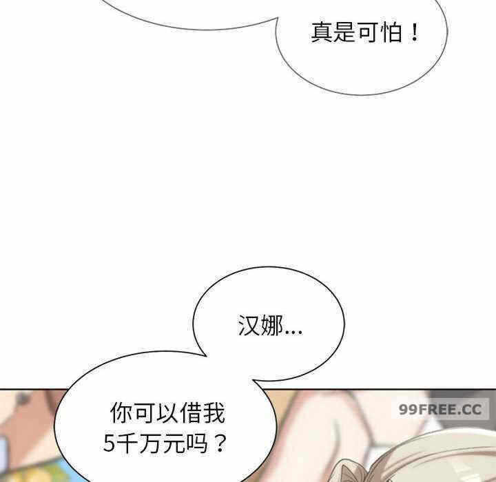 第69张