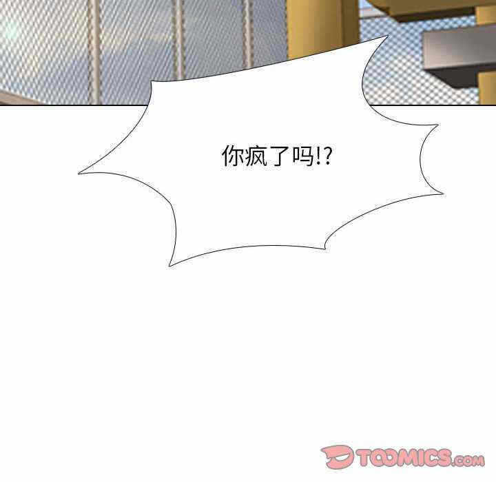 第81张